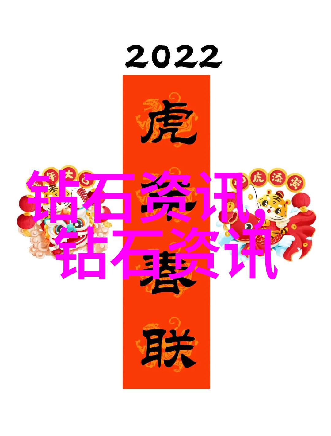 小朋友的大师级作品儿童传统木偶制作指南