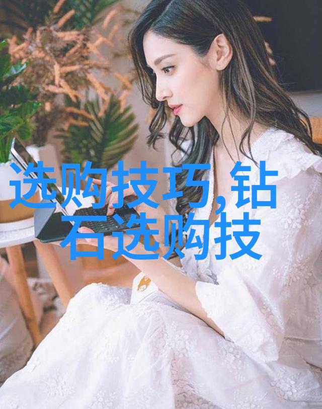 爱的印记两颗心永恒相连