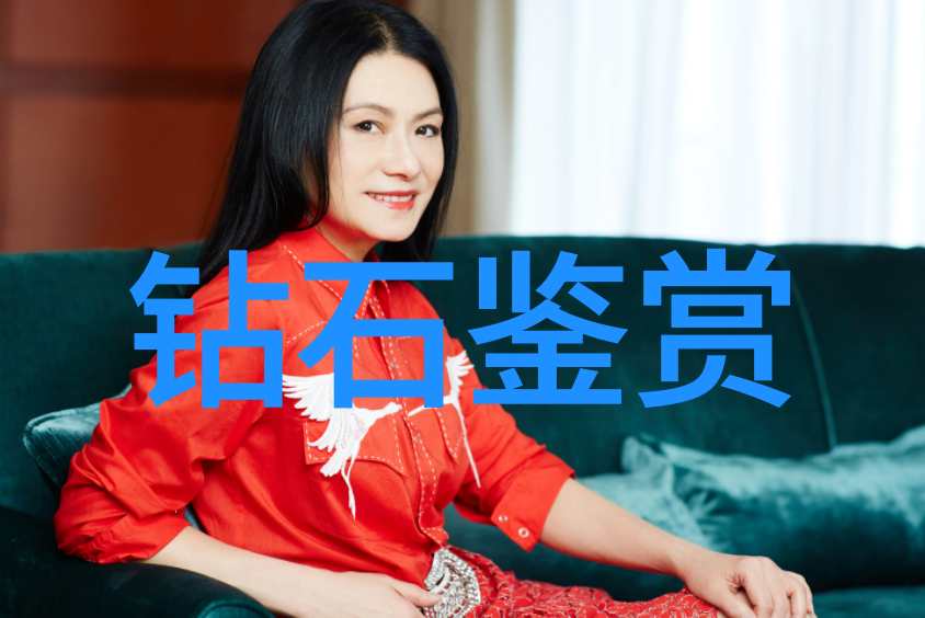 翡翠证书背后的故事正规国检标志下的秘密是什么