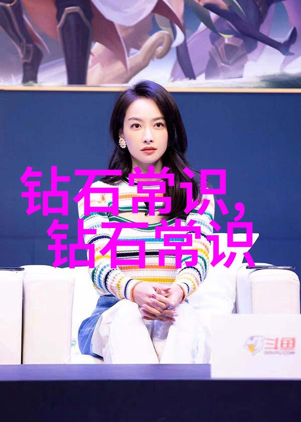 生产工艺学探索制造过程的艺术与科学