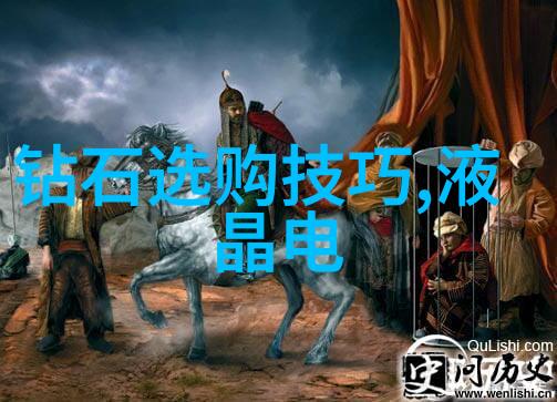 真爱如心之密码VENTI七夕LoveTiamo系列新品如同十大最珍贵宝石上锁等待解锁