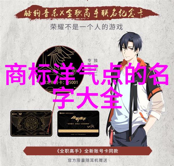 钻石选购技巧钻石选购全攻略