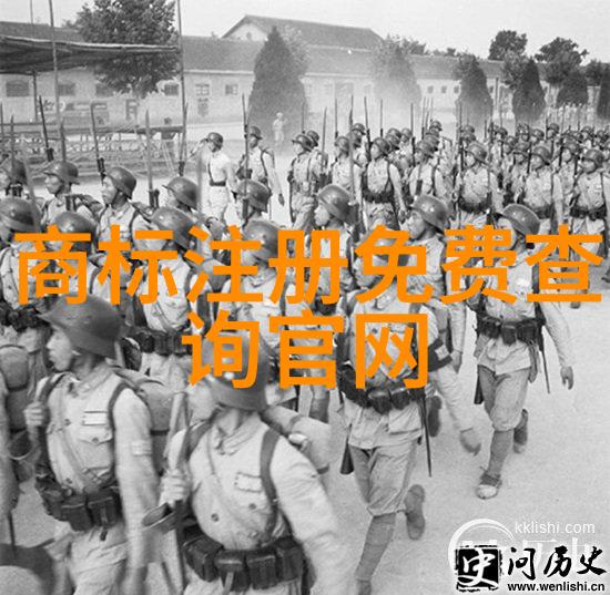 楚留香传奇小说txt古装武侠经典之作