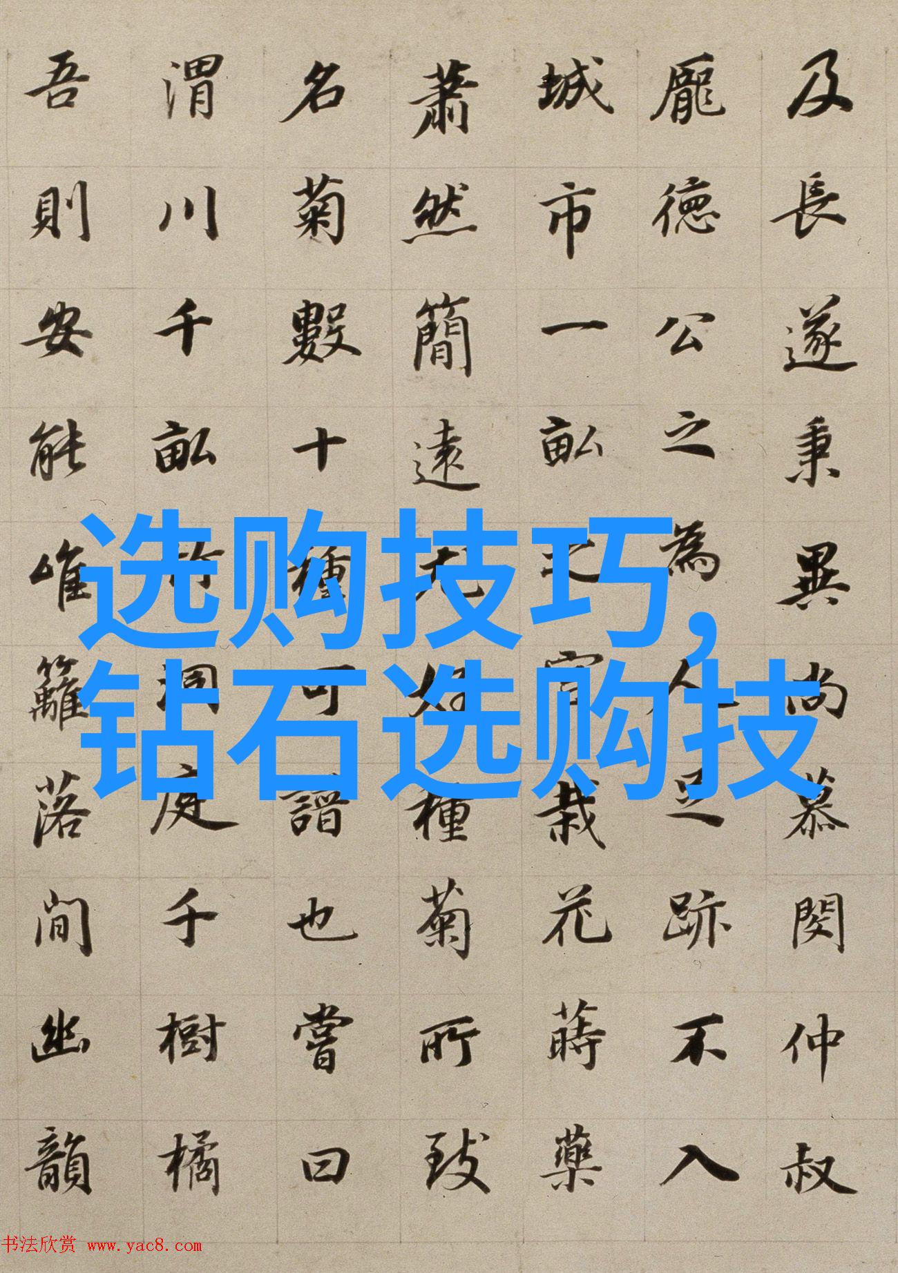 穿到女配作死前(穿书)我怎么就穿进了这部小说里偏偏要遇上那个总是自食其果的女配角呢