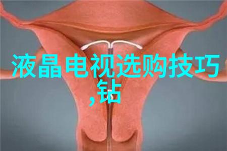 中国钻石之都璀璨的市场秘密