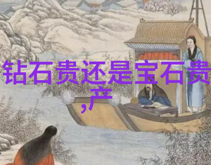 如何一杯水揭示翡翠真伪