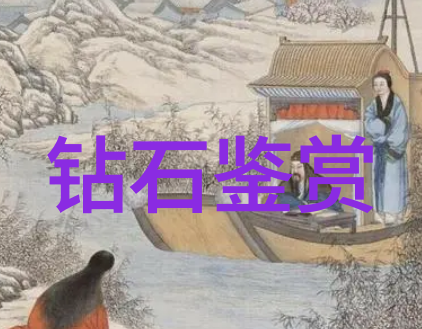 深度剖析现代企业审计实践与风险管理策略