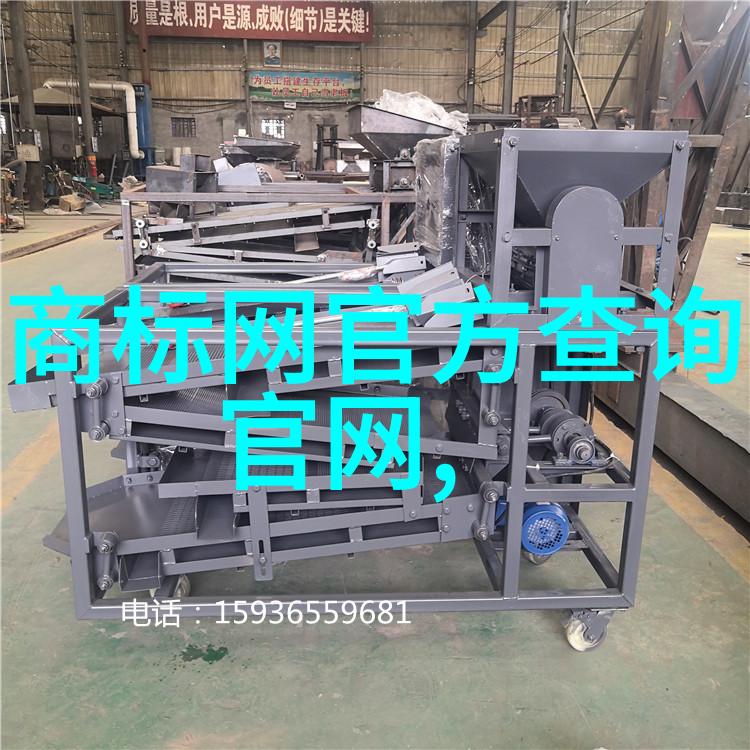 工艺过程的概念-精益制造优化工艺流程的关键