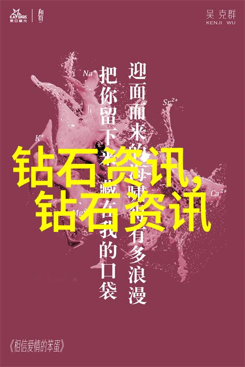 孔雀石的发现之谜它是如何被人类所认识的