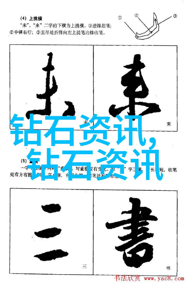 爱情与魔法的交响曲为她编排的情感旋律
