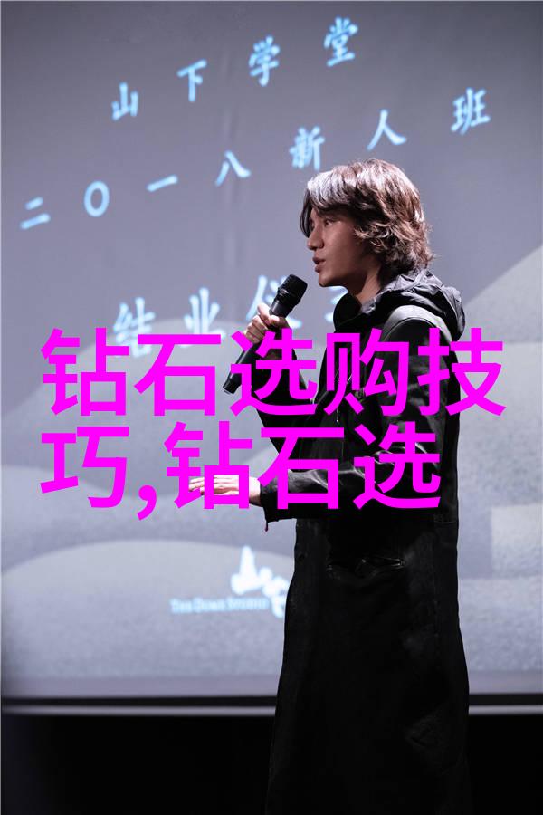 探索中国传统文化的深邃之美与力量