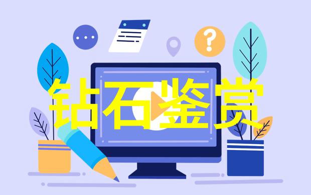 三国演义全集txt-红楼梦与三国演义两部古典巨著的TXT全集探秘