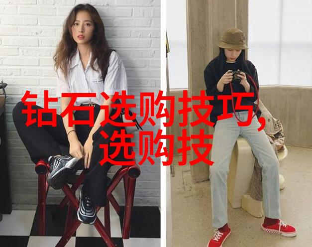 电视剧喜耕田播撒希望的故事篇章