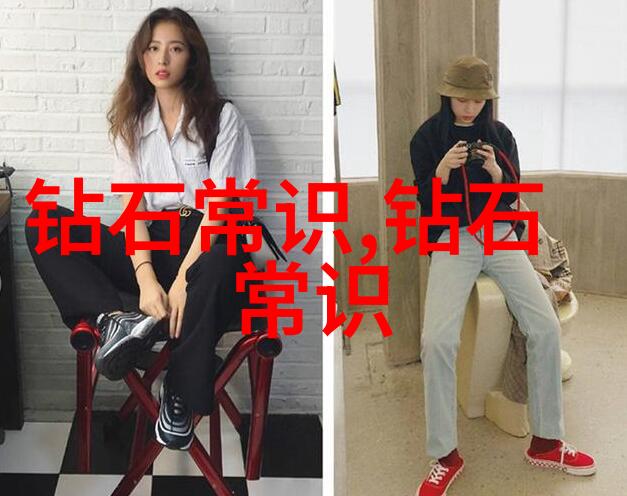 从不同角度看待中西方文化独特视角下的丰富知识绝对不收费