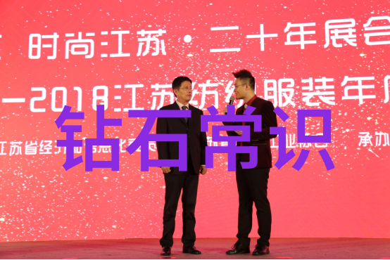 中国最大的钻石批发市场我来告诉你玉带路的秘密