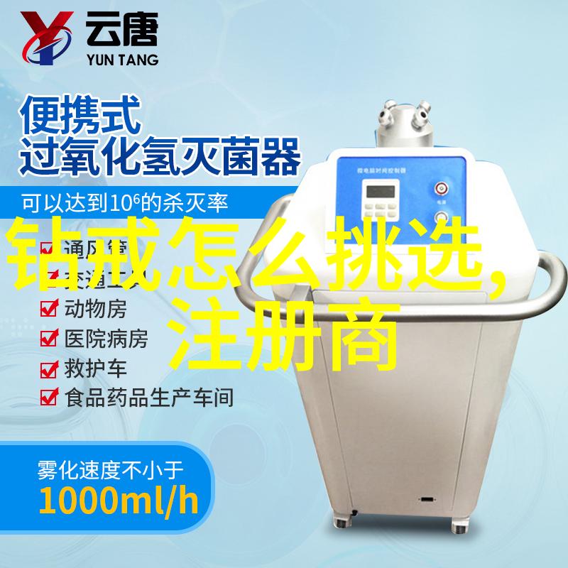 主题我来告诉你些民族手工艺品有哪些吧