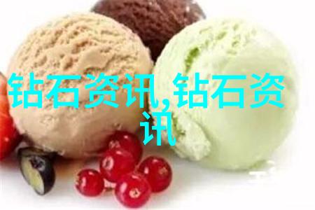 中国珠宝玉石鉴定中心专业评估古董首饰与高端宝石