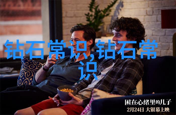 小学生传统手工制作 - 手捏心灵探索小学生的手工艺之旅