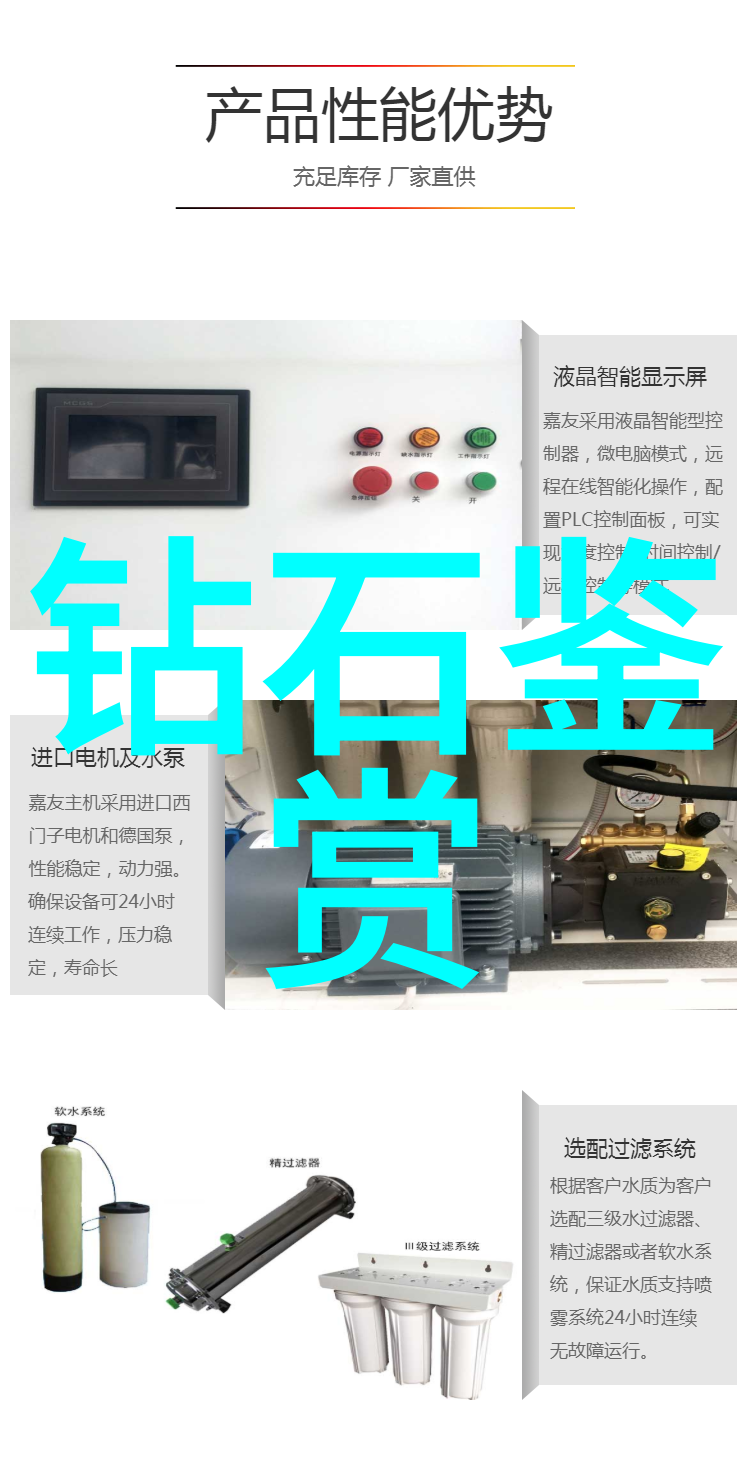 工艺艺术工艺的多样性和分类
