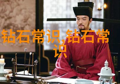 跨越银河的爱情故事牛郎织女的传说