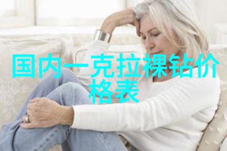 翡翠宝库中的珍品分析其十大独树一帜的特点