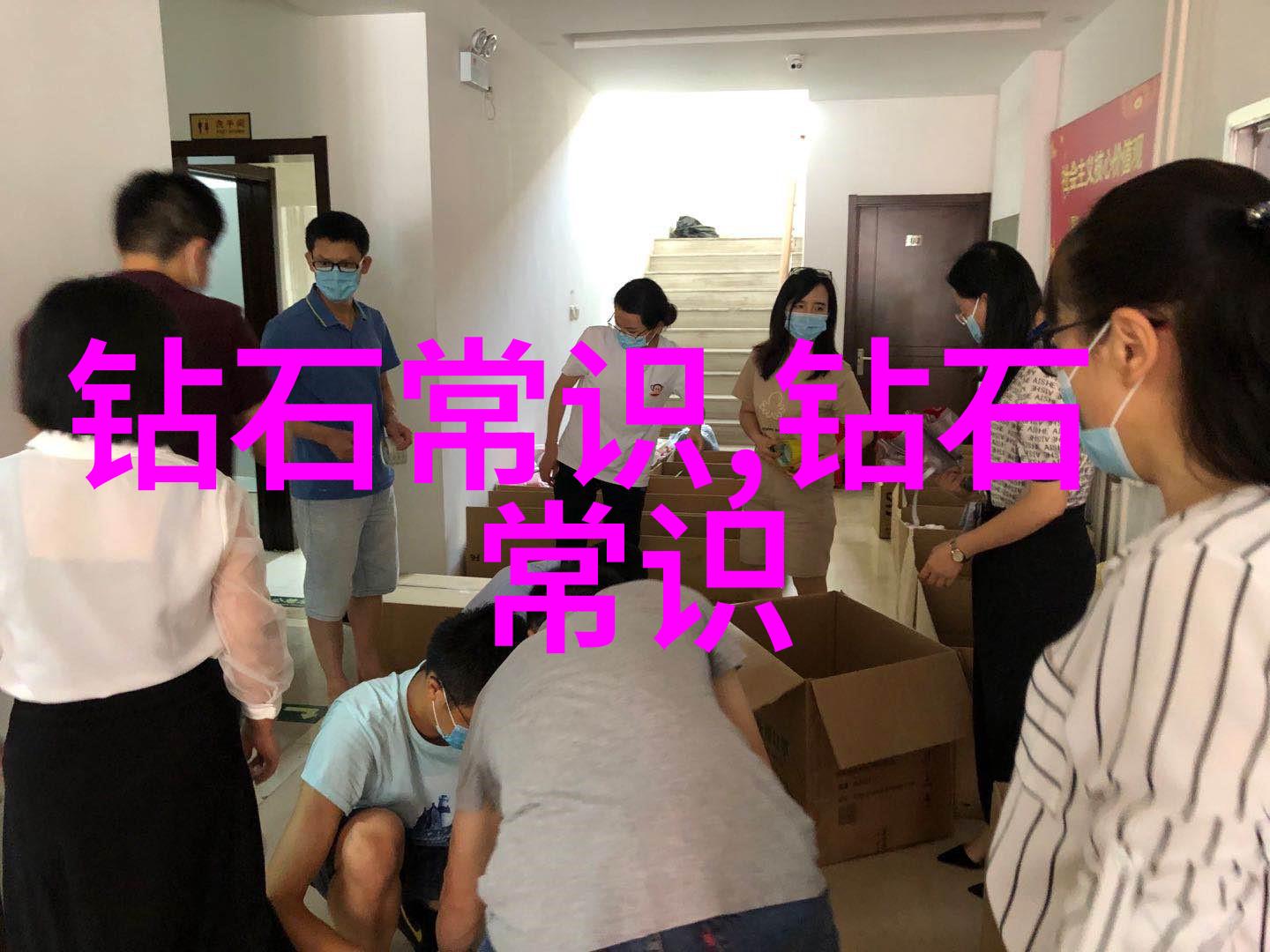 灵玉传说守护人心的秘密