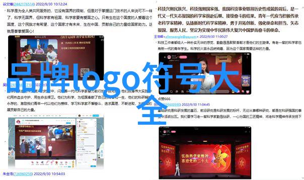 世界十大蓝钻-探秘地球上的最璀璨宝石世界十大蓝钻的故事与魅力