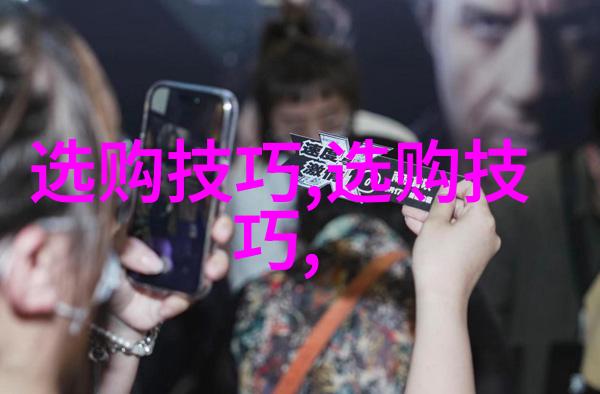 手工制作工艺的未来这些问题将引发我们的思考