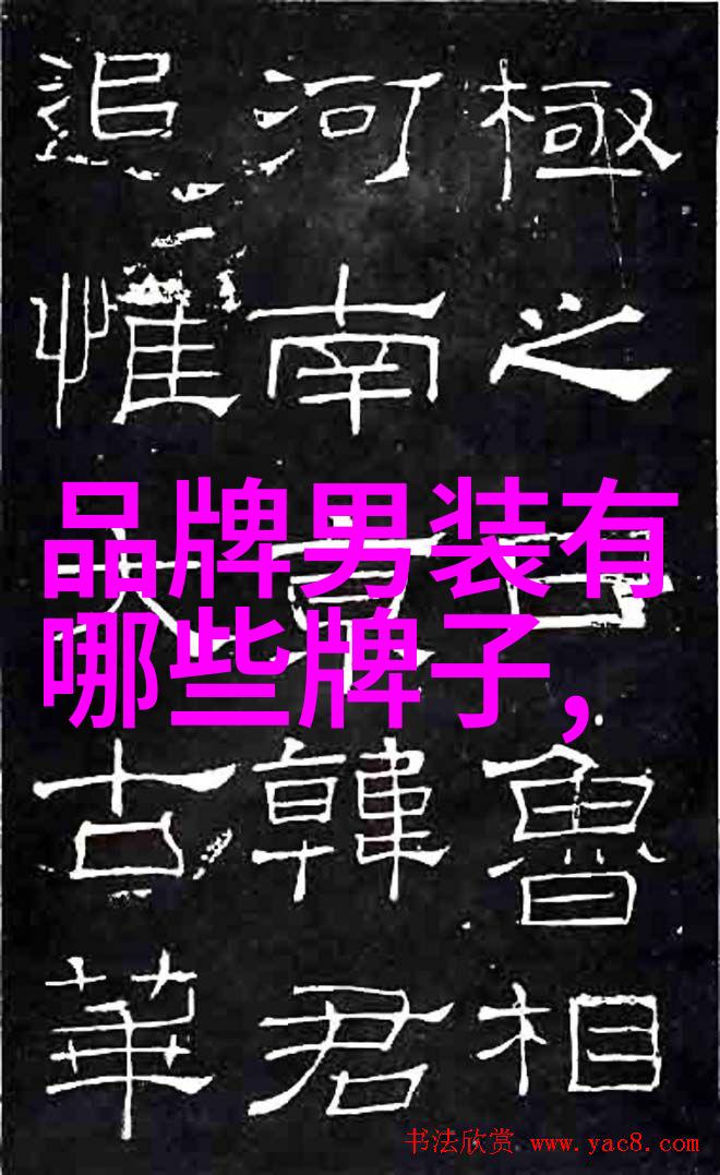 世界十大珍贵项链的光芒与传奇