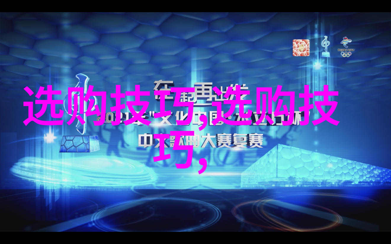 玉石百科我是如何学到不少关于玉石的有趣事实的