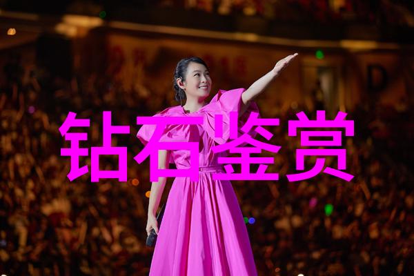安全第一原则安全性考量在生产工艺流过程中的重要性