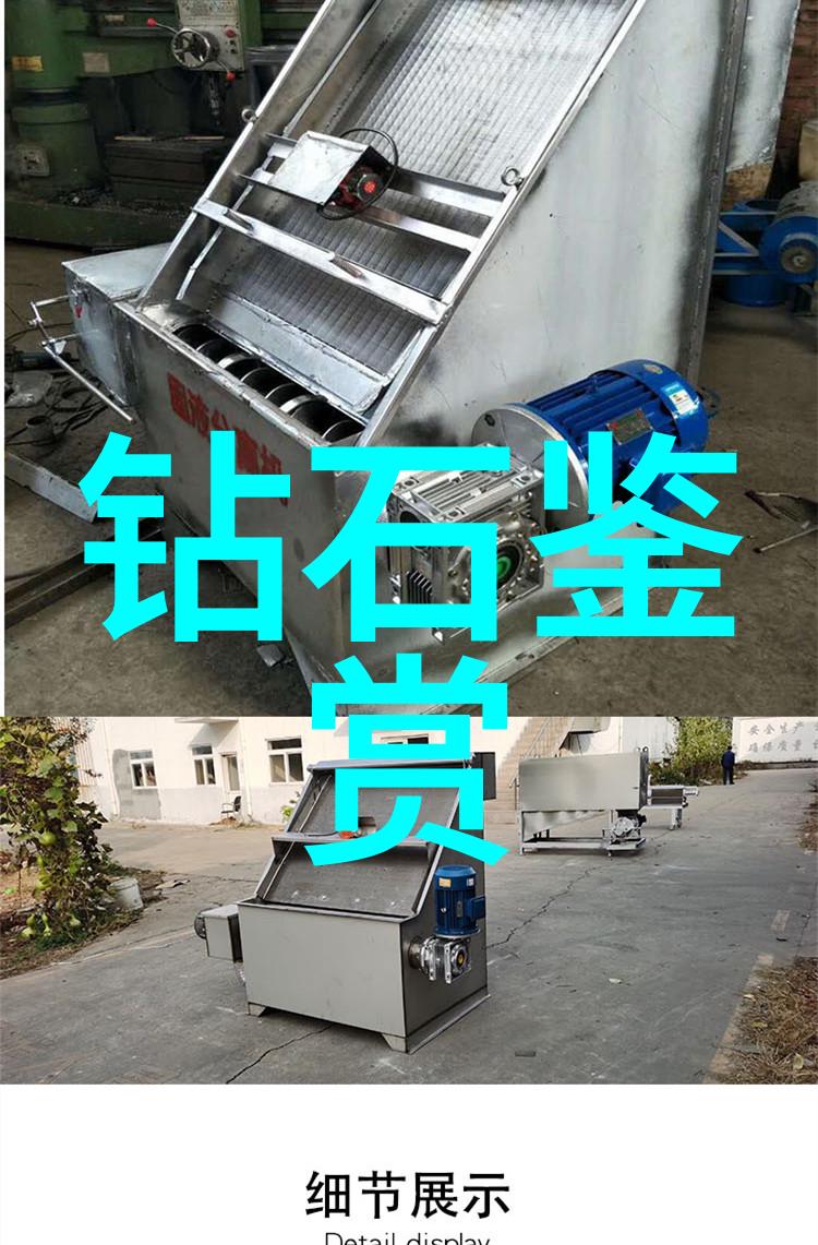 时间观念大不同中西方人如何看待时光