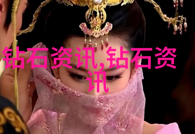 火箭少女101公交车最后一排视频火箭少女101的校园趣事