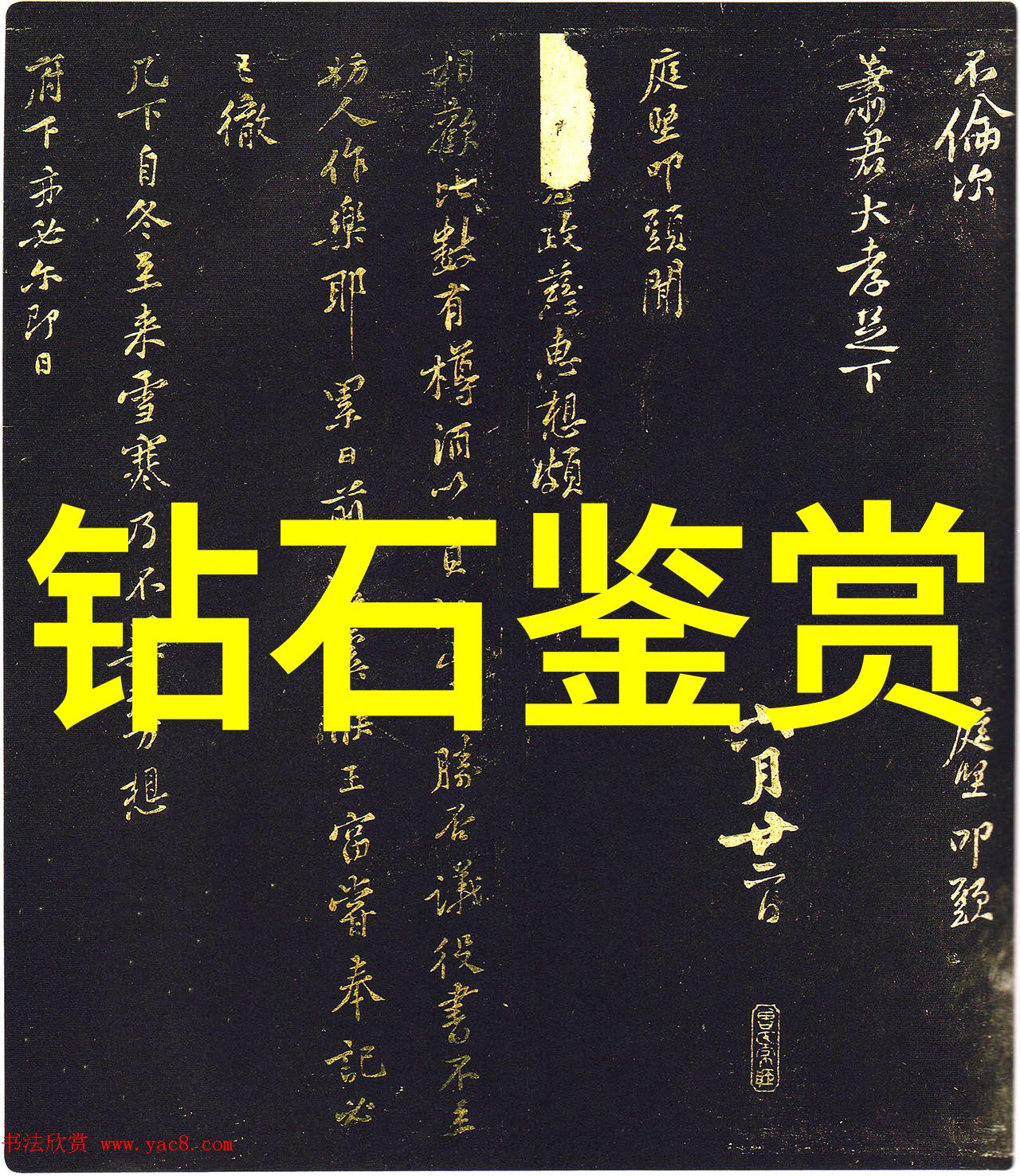 玩朋友漂亮娇妻的故事