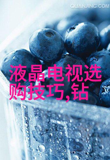 逆袭的玫瑰从泥土到皇冠