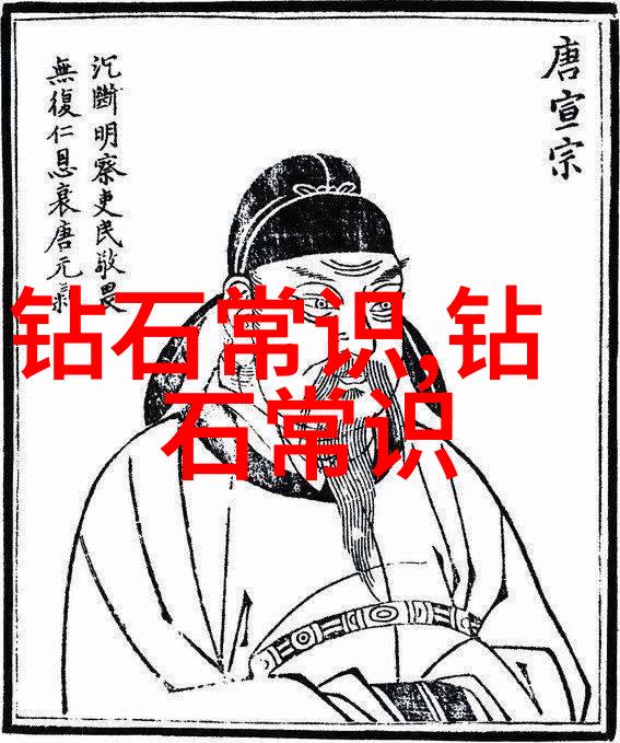 玉石百科我来告诉你什么是天然美丽的秘密