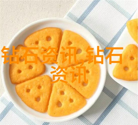 学科分类-探索知识体系学科分类的理论与实践