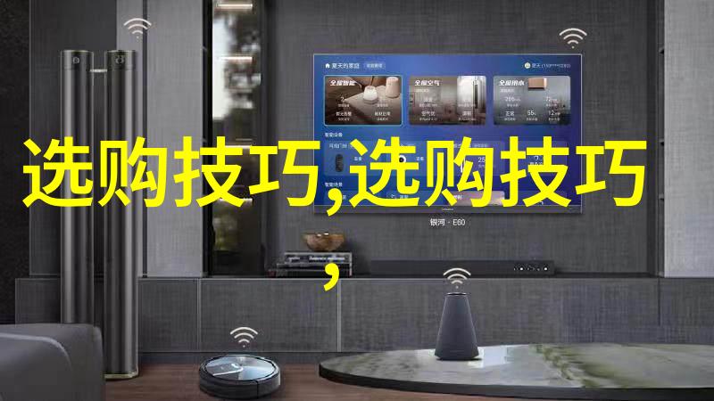 学生视角下的广东工業大學生活体验分享会