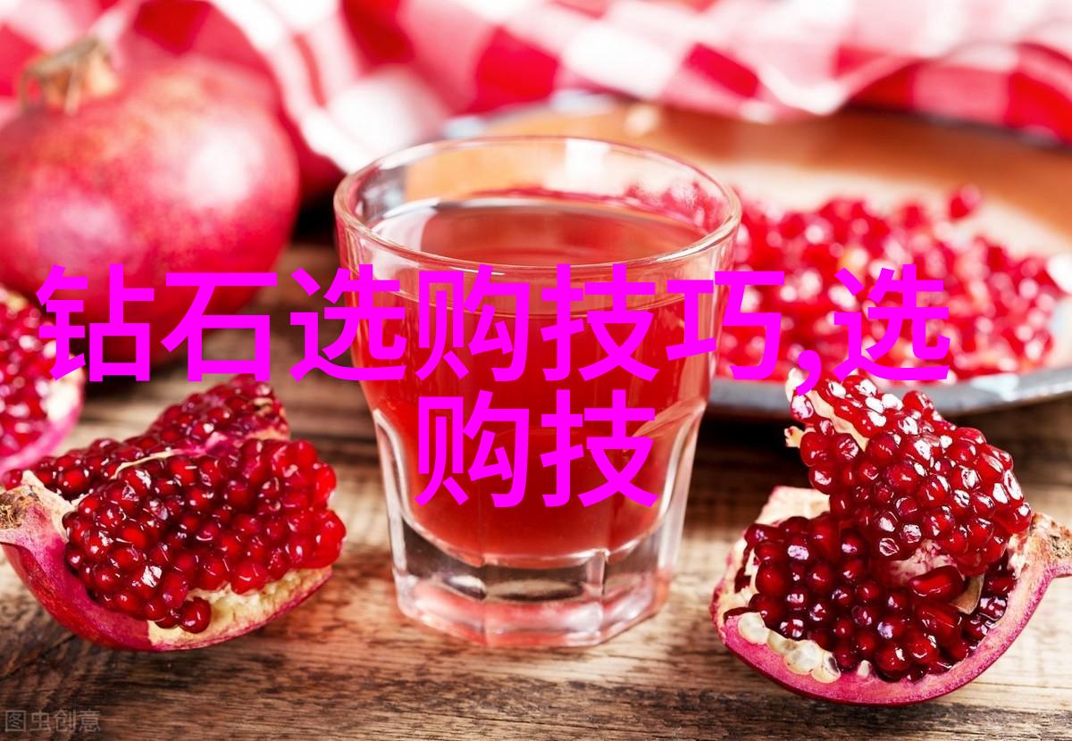 工艺美术品设计从艺术到趣创意无限飞翔