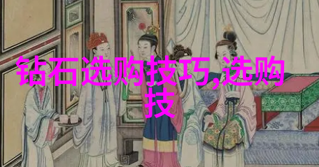 白雪公主的故事 睡前故事-冰霜森林里的梦幻之旅白雪公主的温柔传说