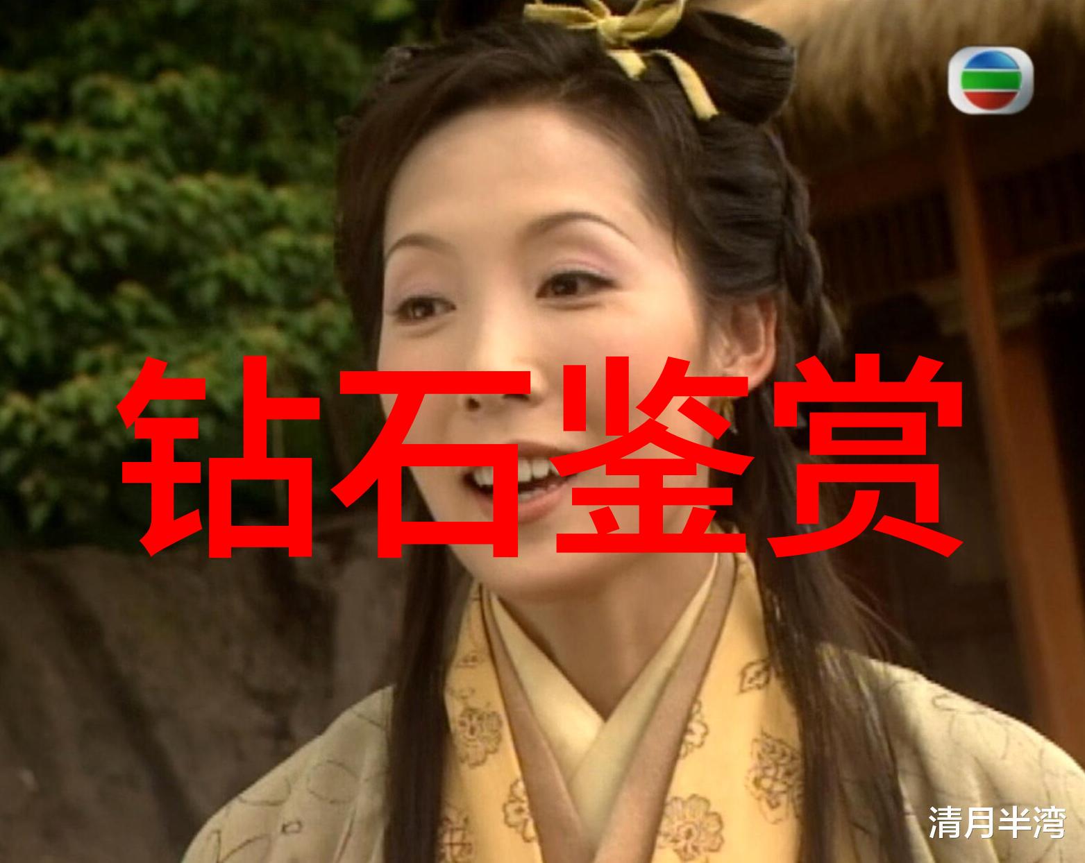 狳来传说中的警钟与勇士的故事