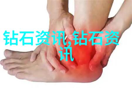 冷门宝石我的小秘密之光