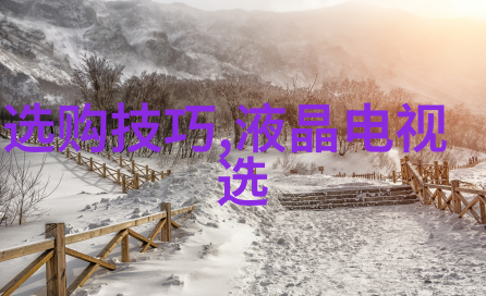 怎样的钻戒适合作为订婚钻戒