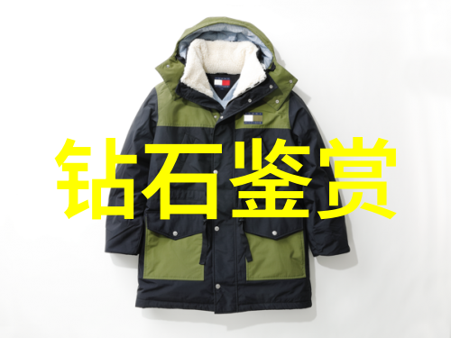 工程设计专业创造卓越实践创新