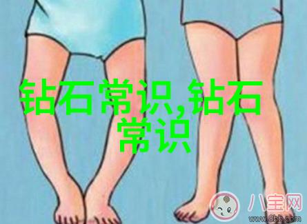 海柳细腻的沙滩美景