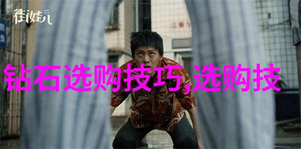 文化复合体的多维探究解析传统与现代交融中的社会艺术与价值观