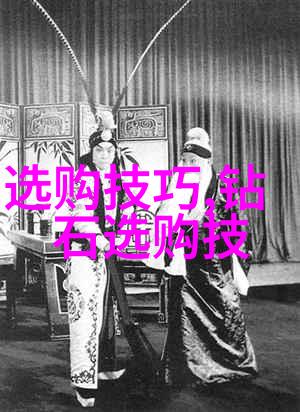 星空下的魔法飞船