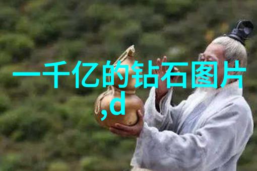 探索中华璀璨人民日报75个中国文化常识深度解析