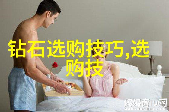 梦幻婚纱定制追求独一无二的爱情时刻