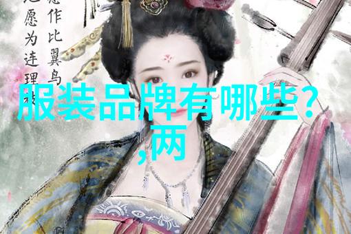 跨领域合作如何将工程学与艺术相结合